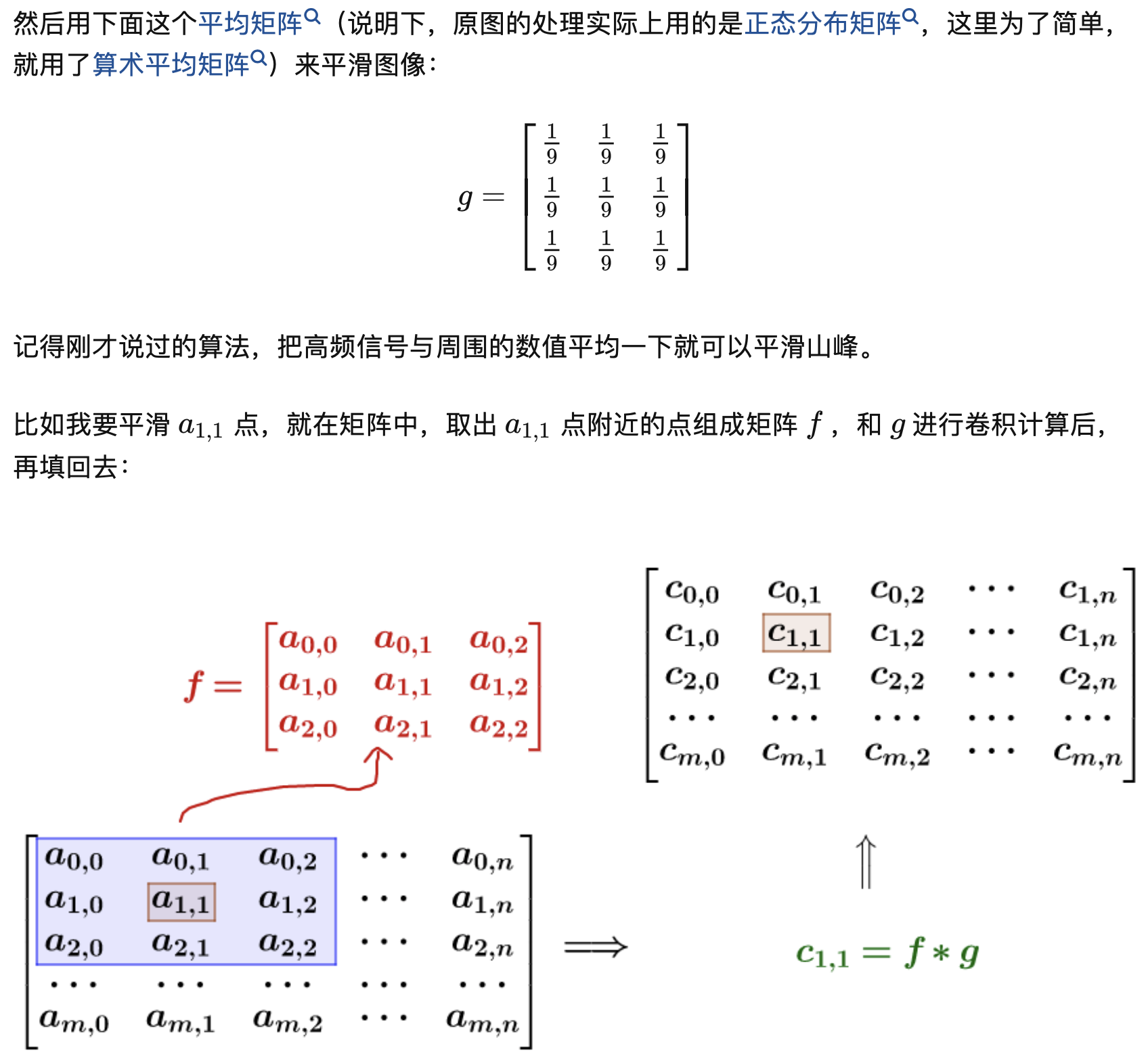 截屏2023-04-01 17.48.40